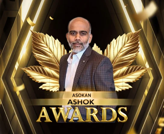 Awards Image
